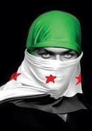 نسر حرستاني