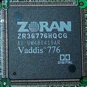 Зоран Ристовски