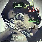 عبدالرحمن البهياني