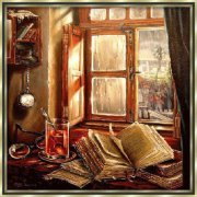 سعيد المحرمي