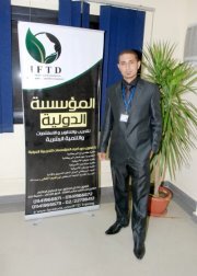 Mohammad Eldain