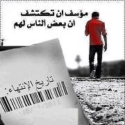 Mohamed Mahmoud