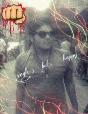Shivam Dave