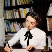 Ірина Зелененька-Процюк