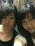 Duyen N...