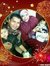 Ahmad M...