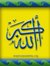 Khalid ...