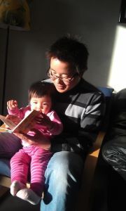 Bo Xu