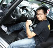 Justin Chen