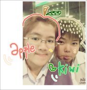 ออมออม ออมออม