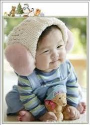 براءة طفوله