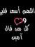 Ahmed Sophy