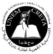 Omar Ohnik