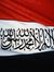 د.ايهاب...