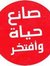 احمد اب...