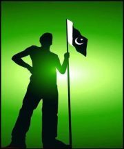 Ashfaq Ahmed