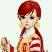 Ally Nurandini