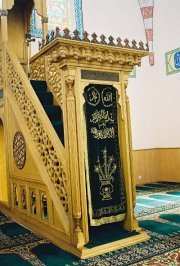محمد بن