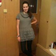 Невена Тодорова