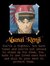 Renji Wang