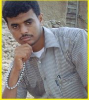 ابراهيم حيدرة