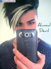 Åhmâd Ðévìł
