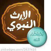 احمد ابراهيم