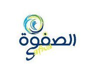 الصفوة للتدريب