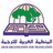 المنظمة العربية للترجمة