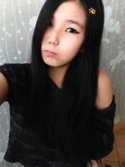 Эгшигт Хайрцаг