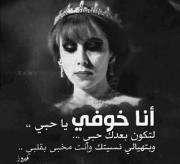 هنآء آلأبجديآت