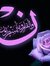 Abdalla...