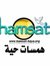 Hamsat ...