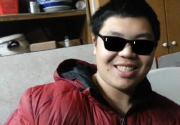 Andy Woo