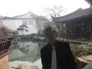 Rishad Abdullah shuvo