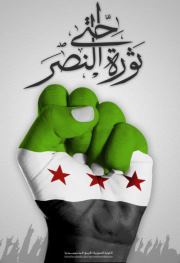 Abdullmajeed Al-shamsan