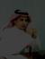 محمد ال...