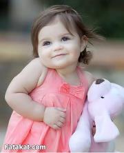 Hanem Kareem