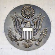 ميدو جاميكا