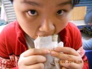 Xinyi Wong