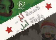 عبد الصمد