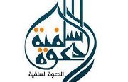 وليد تاج الدين