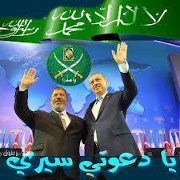Hossam Kotb