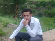 محمداحمد العفيف