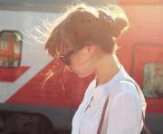 Jømâñâ Ăl Ătâtřâ