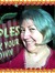 Rhonda Brigman