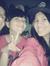Ayu Hanny