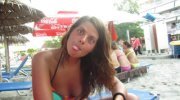 Anula Ana