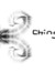 Chinglam