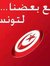 ابو ايوب